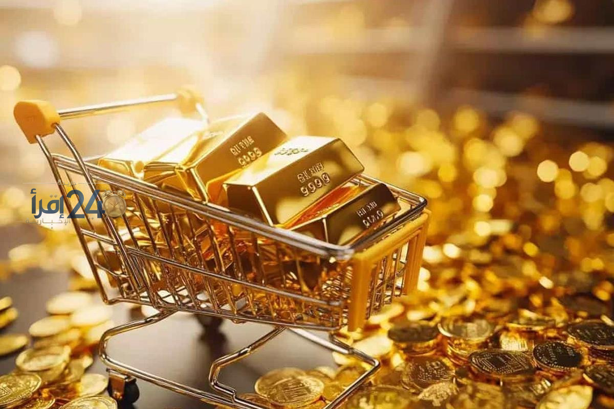الذهب يستعيد بعض مكاسبه بعد وصوله أدنى مستوى في شهرين