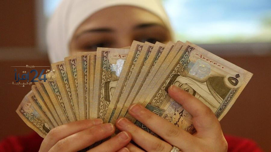 استقرار ملحوظ في أسعار العملات العربية والأجنبية مقابل الدينار الأردني