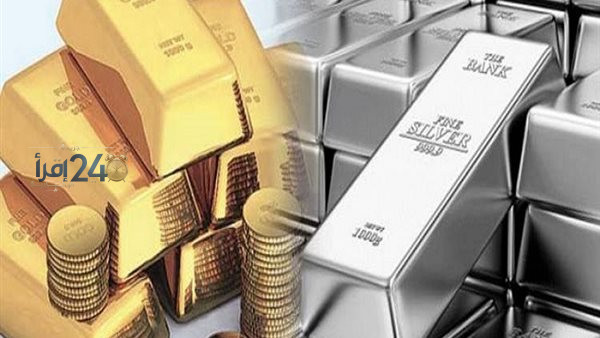 أول منصة آلية لبيع سبائك الذهب والفضة في مصر