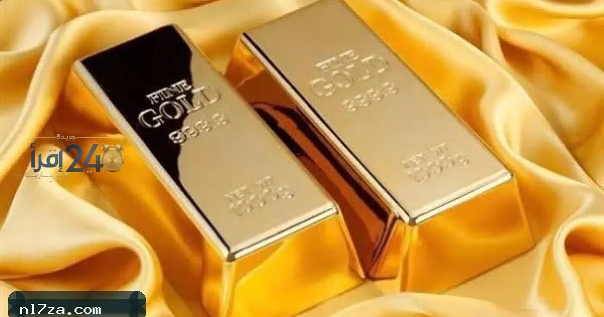 الذهب يواصل ارتفاعه متجاوزا 4179 دولاراً بدعم من تراجع عوائد السندات الأمريكية