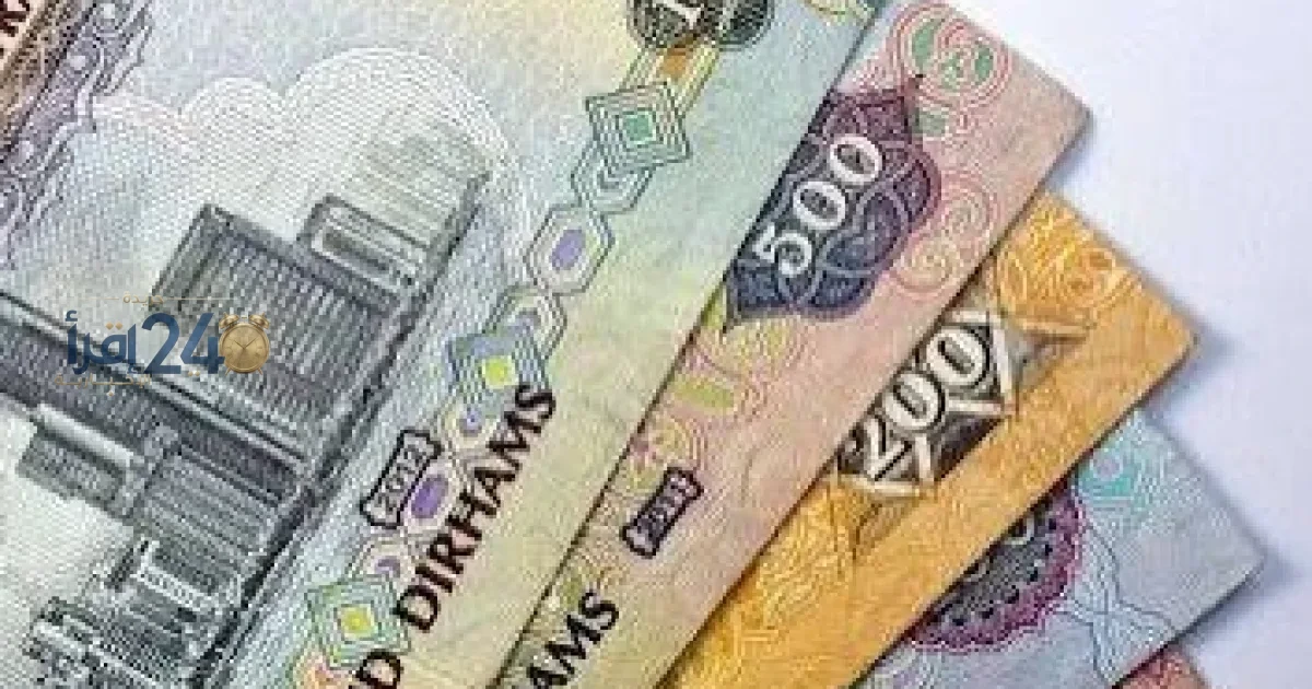 سعر الريال القطري اليوم الجمعة 9 أكتوبر 2026 في البنوك المصرية
