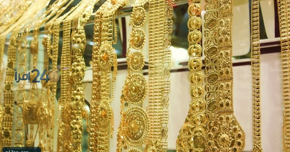 سعر الذهب في مصر اليوم السبت 10 أكتوبر 2026 يبلغ 7020 جنيها