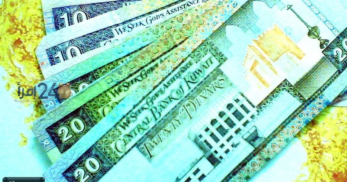استقرار سعر الدينار الكويتي أمام الجنيه في البنك الأهلي منتصف تعاملات السبت