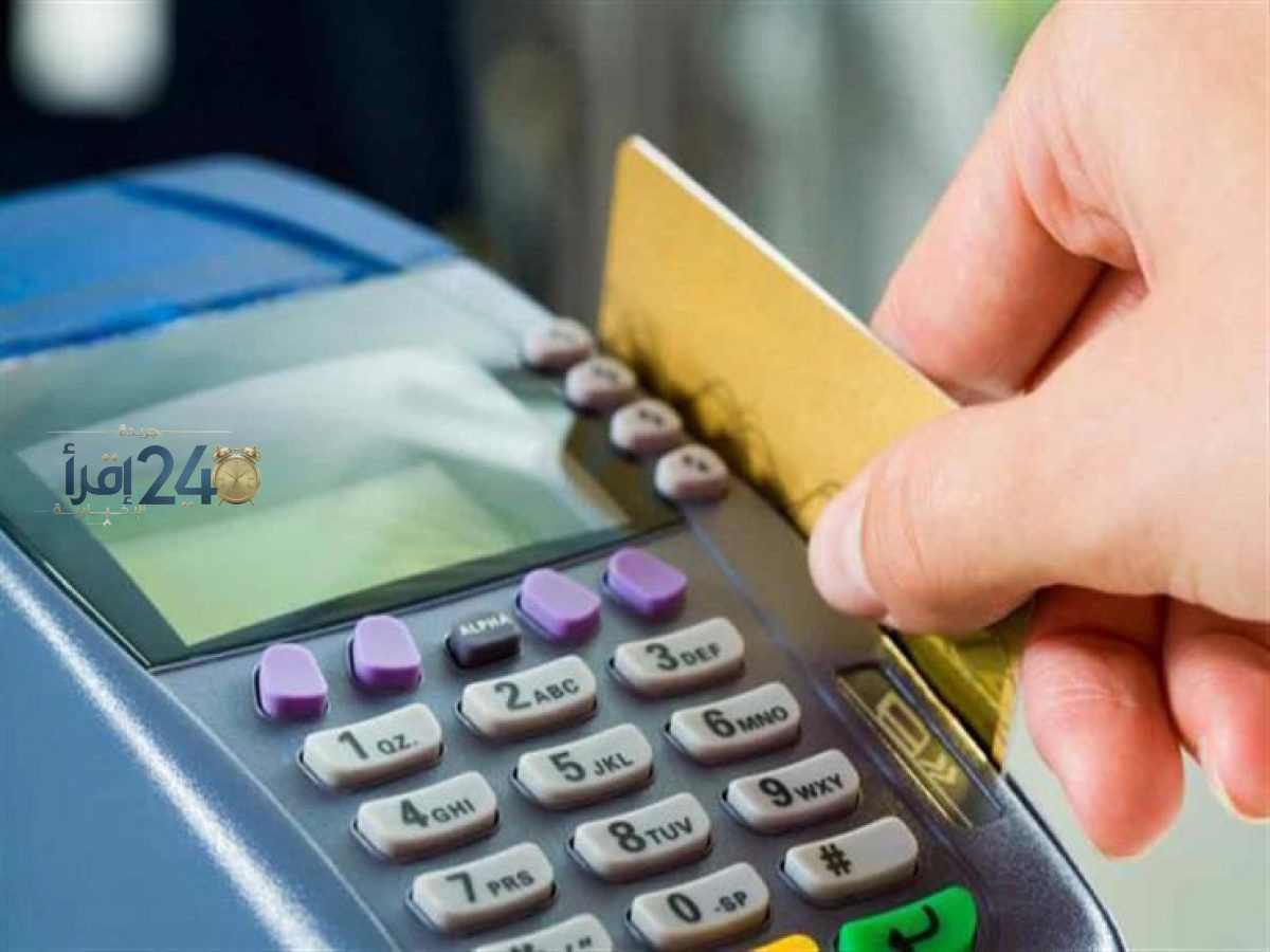 تخفيض قيمة الدجاج على بطاقة التموين بنسبة 25% في انتظار قرار حاسم خلال اجتماع قريب