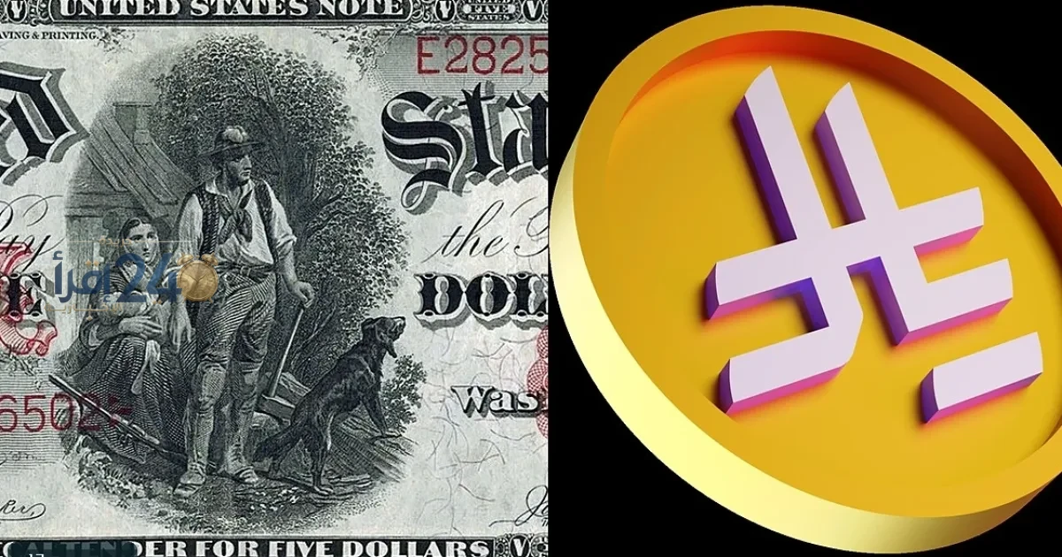 استقرار سعر صرف الدولار أمام الريال عند مستوى 3.75
الريال السعودي يحافظ على ثباته أمام الدولار عند 3.75
ثبات سعر الدولار مقابل الريال عند مستوى الربط 3.75