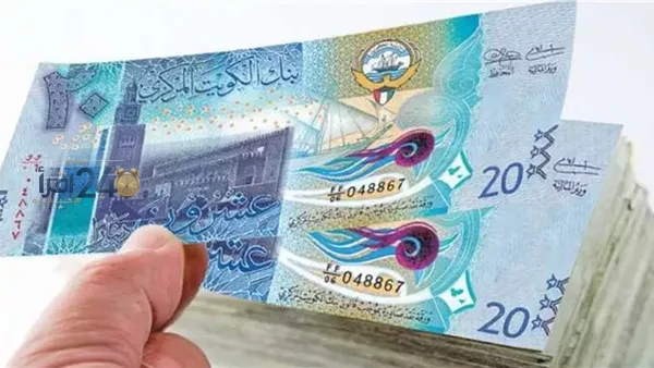 ارتفاع سعر الدينار الكويتي مقابل الجنيه المصري في البنك المركزي