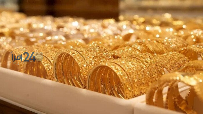سعر الذهب اليوم الإثنين 12 أكتوبر 2026 في مصر يشهد تراجعا في عيار 21
