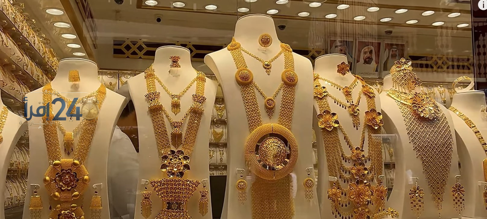 سعر الذهب عيار 21 بالمصنعية اليوم الثلاثاء 13 أكتوبر 2026