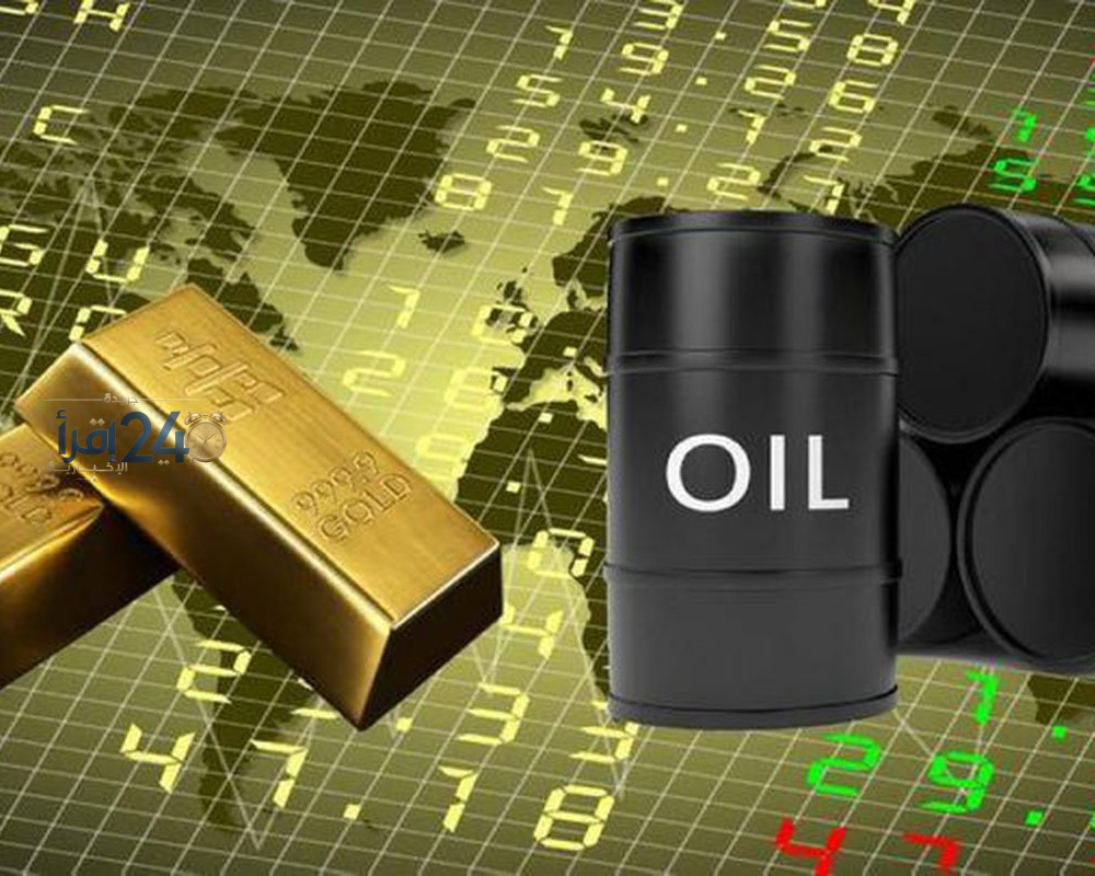 ارتفاع أسعار النفط وتراجع أسعار الذهب يربكان الأسواق العالمية