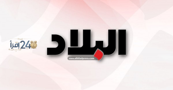 تراجع أسعار الذهب في البحرين مع انخفاض الأونصة عالميا بمقدار 19.94 دولار