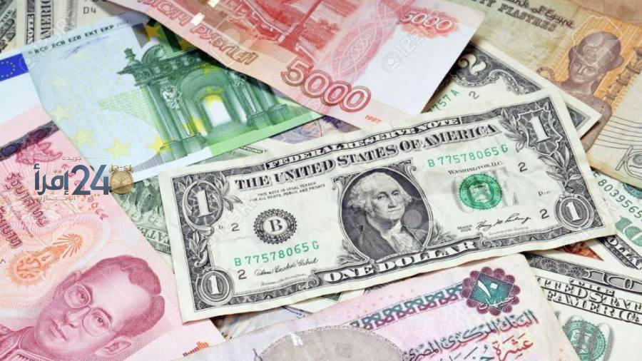 أسعار الدولار والعملات الأجنبية تسجل تحركات جديدة اليوم الأربعاء 14 أكتوبر 2026
