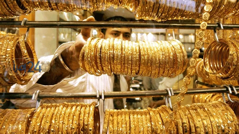تراجع ملحوظ في أسعار الذهب بمصر خلال بداية تعاملات الخميس 15 أكتوبر 2026