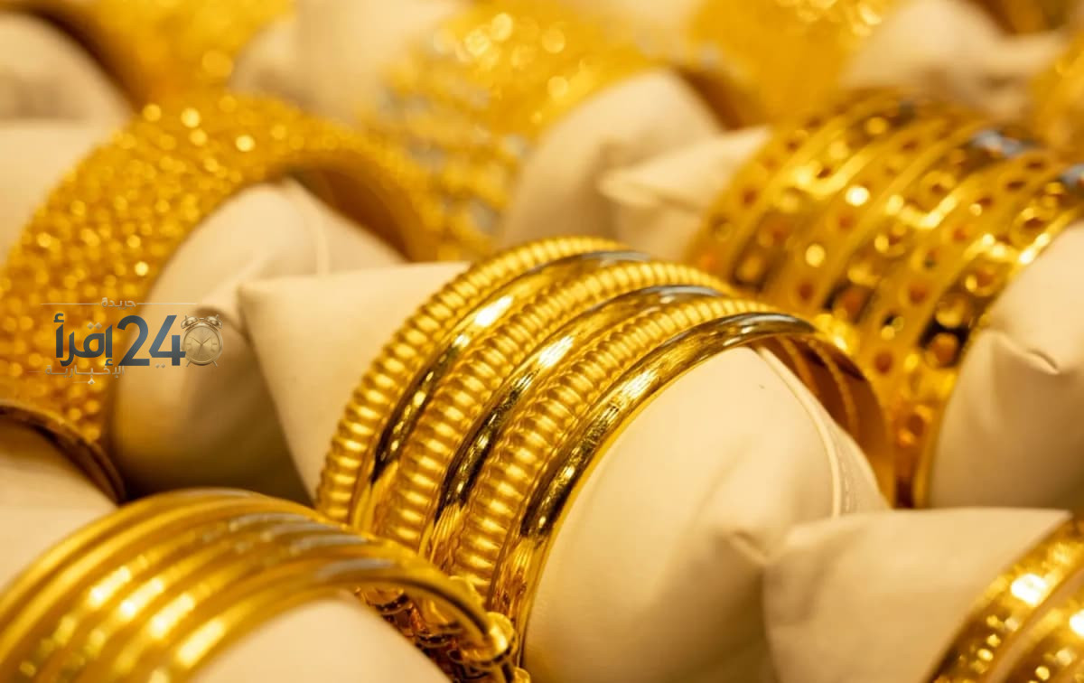 ارتفاع الذهب بأكثر من واحد بالمئة يعيد الأمل في إنهاء سلسلة الخسائر التي استمرت ثلاثة أيام