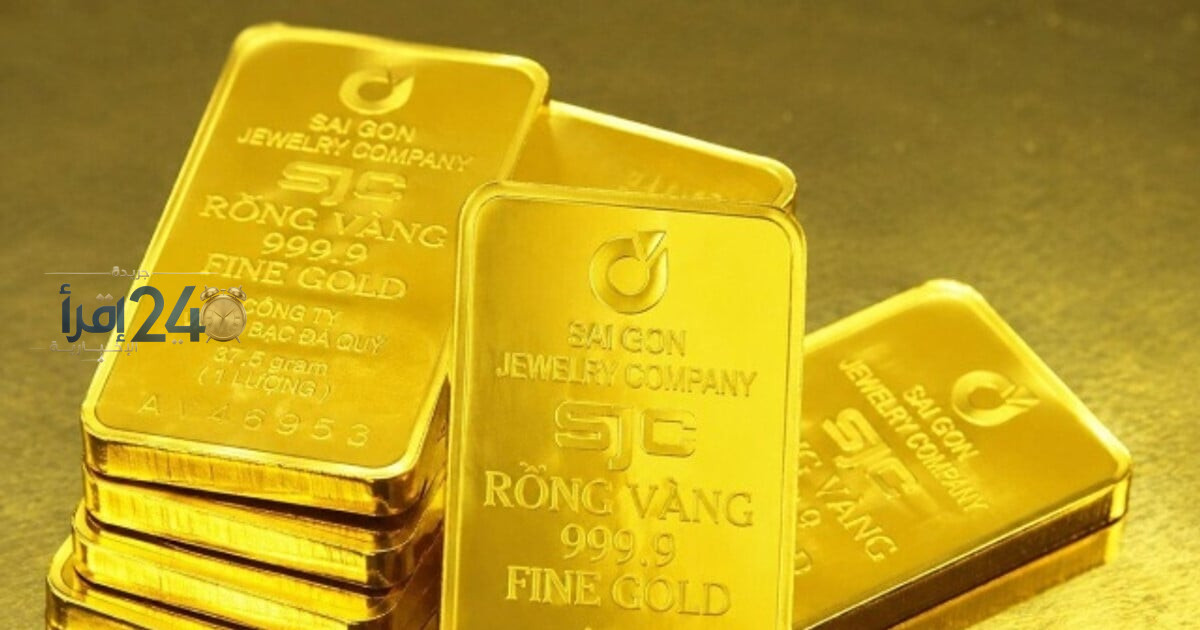 تراجع أسعار الذهب بمقدار 200 ألف جنيه صباح اليوم 17 أكتوبر 2026