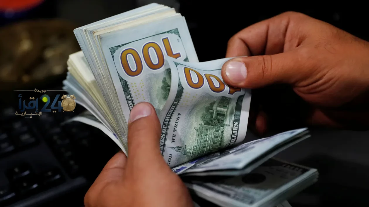 ارتفاع أسعار صرف العملات الأجنبية مقابل الدينار في السوق السوداء ليوم الأحد 18 أكتوبر 2026