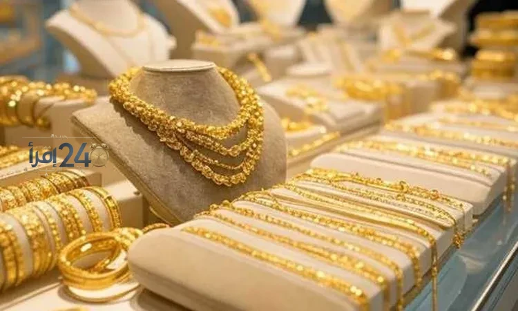 أسعار الذهب في مصر اليوم الإثنين 19 أكتوبر 2026 عيار 21 يسجل كم؟