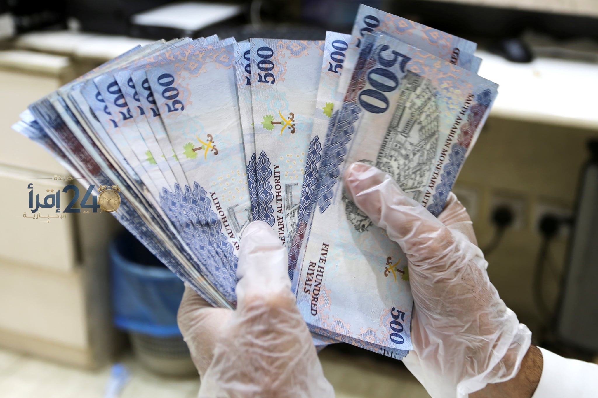 سعر الريال السعودي في مصر اليوم الاثنين 19 أكتوبر 2026 خلال نهاية التعاملات