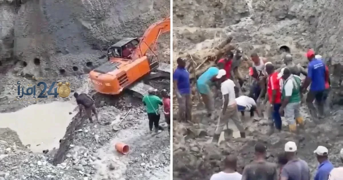 انهيار منجم ذهب غير قانوني في كولومبيا يسفر عن مقتل أكثر من 20 شخصا