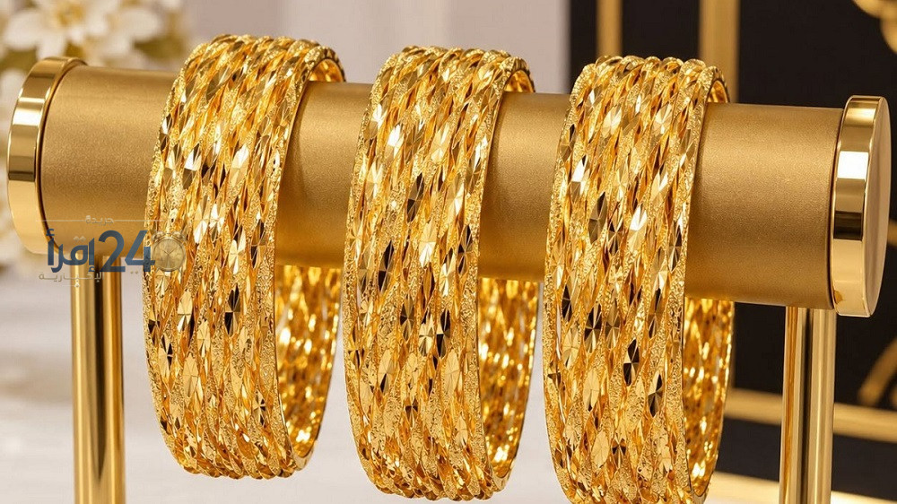 تراجع أسعار الذهب في الأردن وأداء عيار 21 عند 84.20 دينار