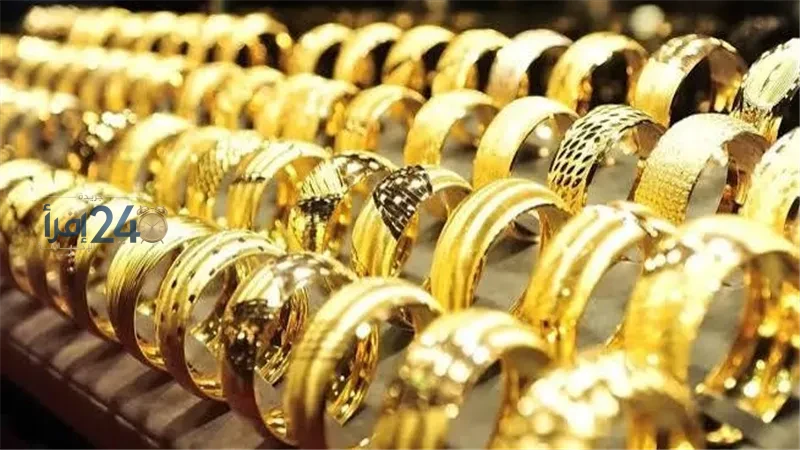 تراجع أسعار الذهب في الإمارات اليوم الثلاثاء 20 أكتوبر 2026