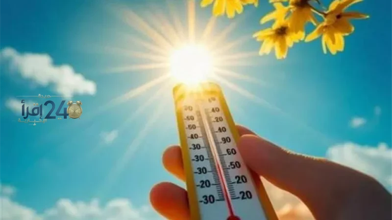 الأرصاد الجوية تحذر من أمطار متفاوتة الشدة وتشكيل الشبورة المائية غداً الأربعاء