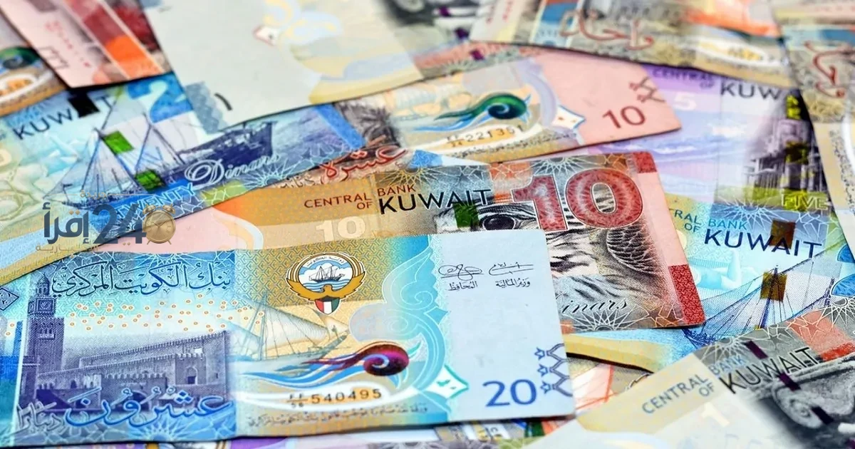 سعر الدينار الكويتي مقابل الجنيه المصري اليوم الأربعاء 21 أكتوبر 2026