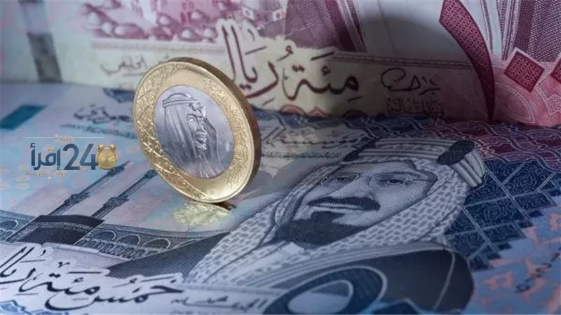 استقرار سعر الريال السعودي مقابل الجنيه المصري في البنوك اليوم الأربعاء 21 أكتوبر