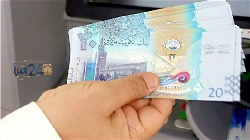 تراجع سعر الدينار الكويتي أمام الجنيه المصري في بنك مصر