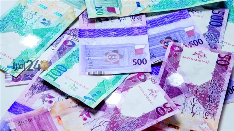 آخر المستجدات في سعر الريال القطري مقابل الجنيه في البنوك المصرية اليوم الأربعاء