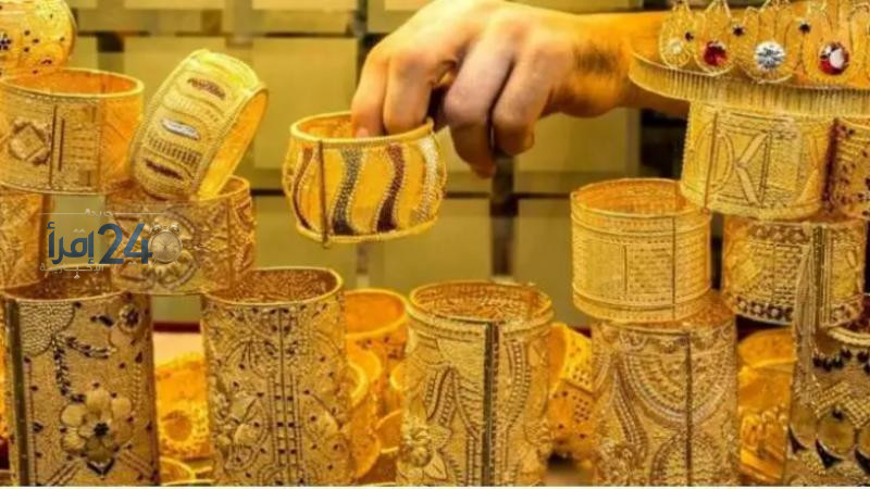 ارتفاع أسعار الذهب بمقدار 30 قرشاً في التسعيرة الثانية محلياً وعيار 21 يسجل 84 ديناراً