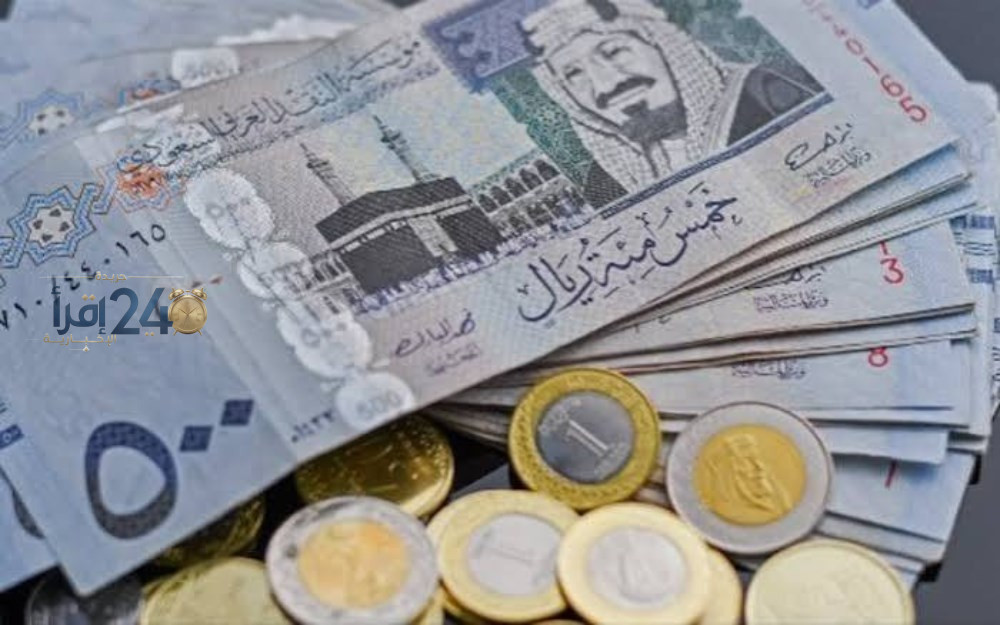 مصرف أبوظبي الإسلامي يسجل أعلى سعر لشراء الريال السعودي مقابل الجنيه المصري اليوم