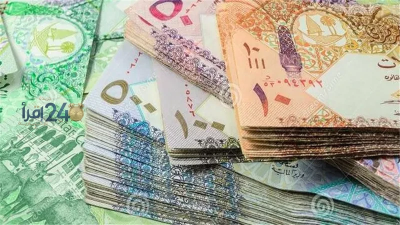 سعر الريال القطري مقابل الجنيه المصري يسجل استقرارا في أسعار البنك المركزي خلال تعاملات اليوم الخميس