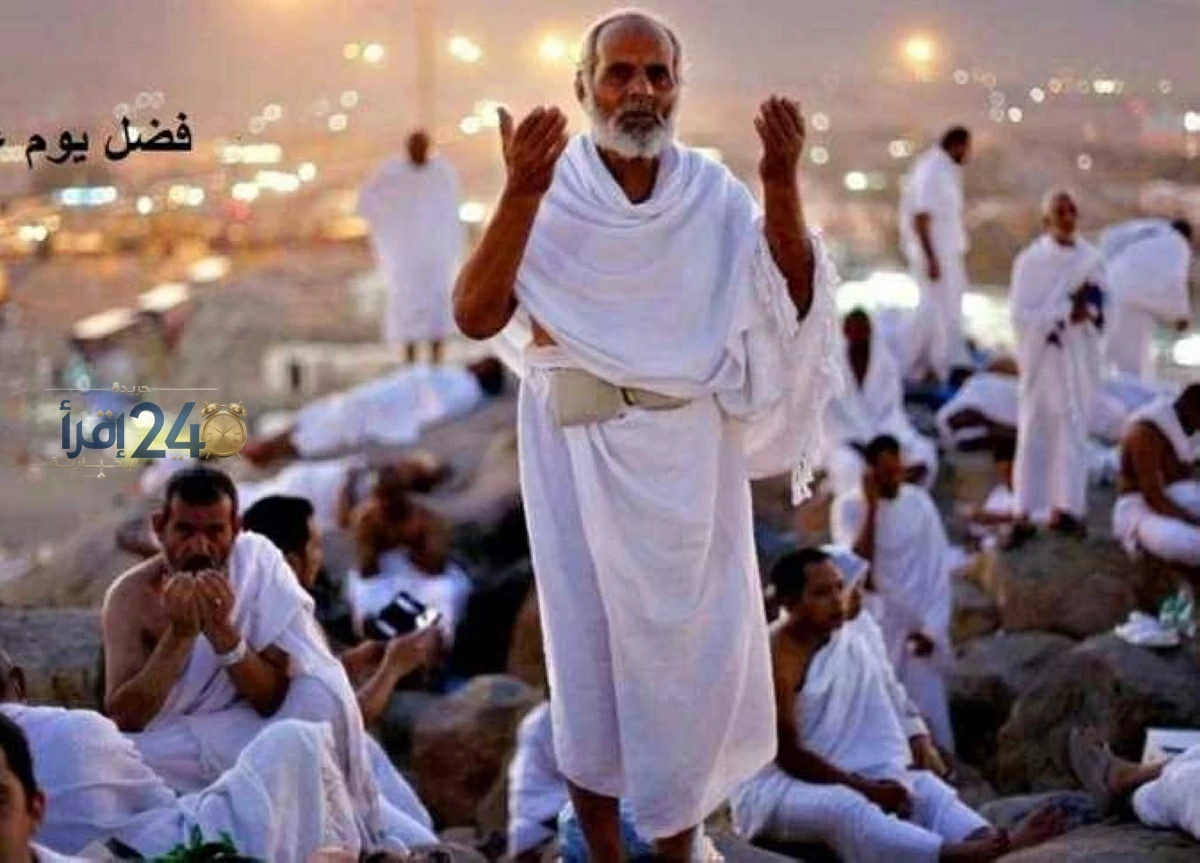 بث مباشر.. تردد القنوات الناقلة لمناسك الحج وتكبيرات عيد الأضحى 2026 طوال اليوم بجودة عالية (نزلها الآن)