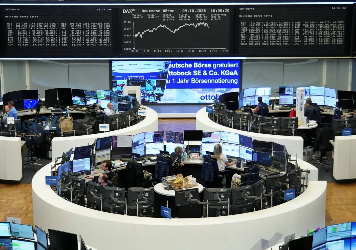 ارتفاع الأسهم الأوروبية مع دعم البنوك وتراجع أسعار النفط