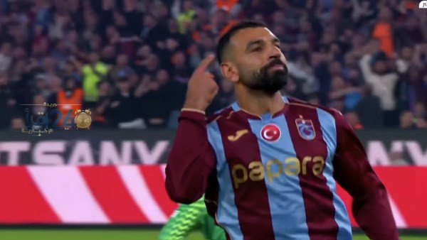 طرابزون سبور يحقق إنجازات رغم خيبة أمل بشكتاش ويحتفي بأرقام محمد صلاح