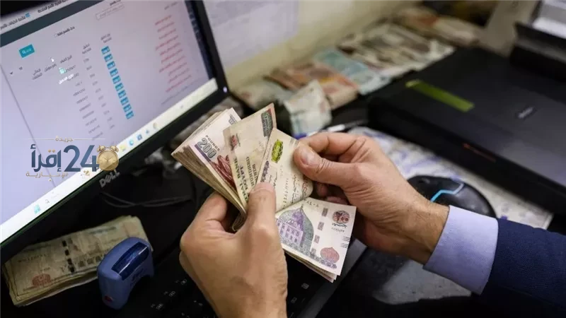 من برميل النفط إلى سعر الدولار: هل يسيطر الذهب الأسود على مستقبل الجنيه المصري