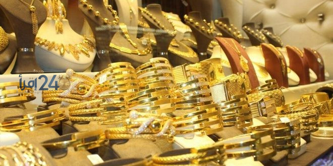أسعار الذهب تتباين اليوم الثلاثاء وسط تحولات الأسواق العالمية