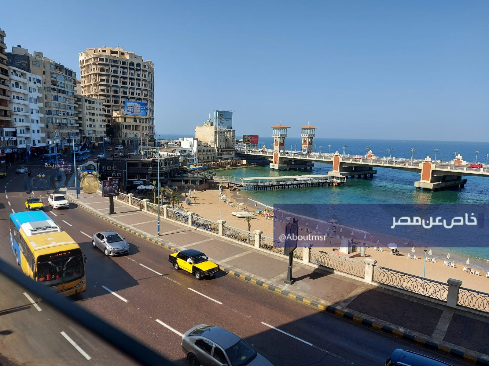 طقس خريفية مع أمطار خفيفة الجمعة 8 أكتوبر وأجواء معتدلة في المناطق الشرقية والغربية