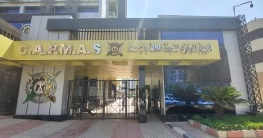 التعبئة العامة والإحصاء تكشف ارتفاع معدل التضخم الشهري بنسبة 1.5 في المئة لشهر سبتمبر الماضي