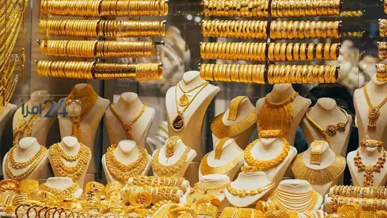 انخفاض سعر الذهب في مصر خلال التعاملات المسائية ليوم 14 أكتوبر 2026