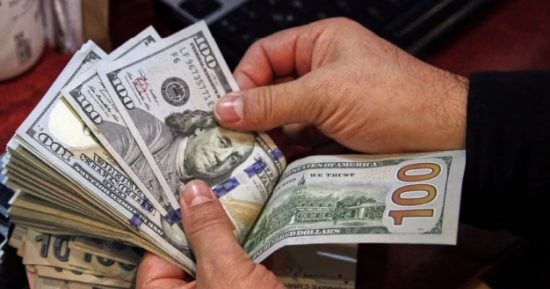 الجنيه المصري يتراجع والدولار يسجل سعراً جديداً عند 54.02 جنيه في البنوك