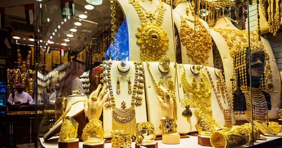 تراجع الدولار يعزز ارتفاع أسعار الذهب في قطر وعيار 24 يرتفع اليوم