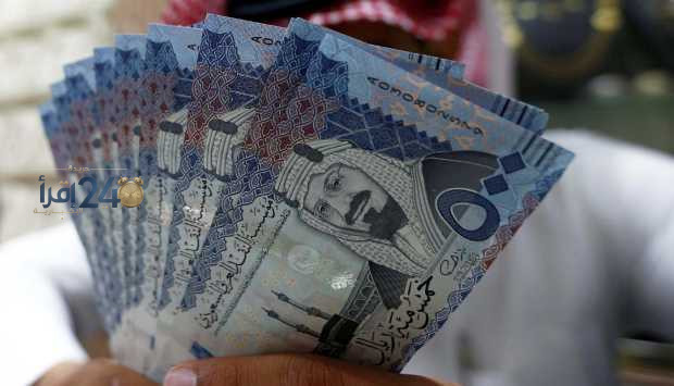 تحركات جديدة في سعر الريال السعودي أمام الجنيه المصري اليوم 15 أكتوبر 2026