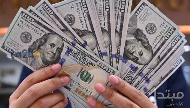 أسعار العملات في البنوك اليوم السبت تستقر عند 52.38 جنيه للدولار