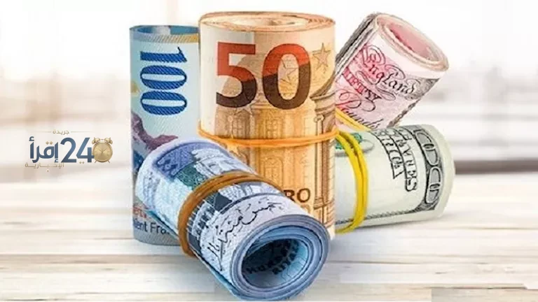 ارتفاع سعر 6 عملات عربية خلال تعاملات اليوم 13-10-2026