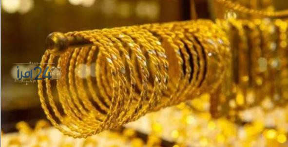 ارتفاع أسعار الذهب في مصر عيار 21 يسجل 6205 جنيهات