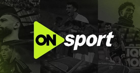 تردد قناة أون سبورت الجديد لمتابعة مباريات الدورى المصرى