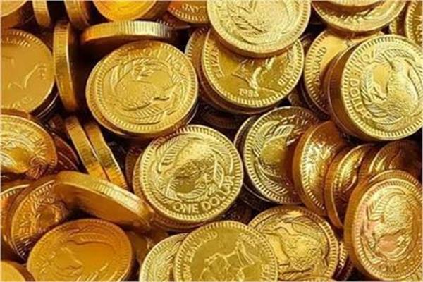 سعر الجنيه الذهب خلال التعاملات المسائية اليوم الأول من أكتوبر