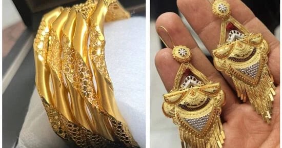 سعر الذهب في مصر اليوم الاثنين يسجل ارتفاعا بقيمة 32 جنيها وعيار 21 يصل لهذا المستوى
