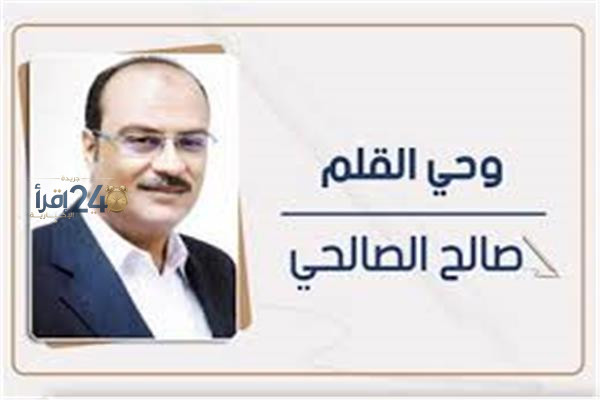 53 عامًا على انتصار أكتوبر المجيد